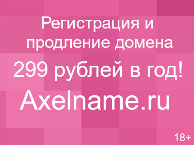 Купить женскую одежду. dress code магазин одежды erhfbyf...